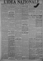 giornale/TO00185815/1918/n.291, 4 ed/001